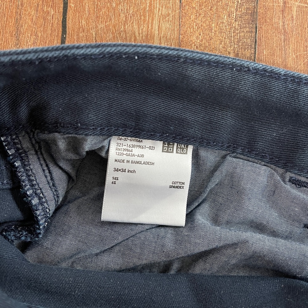 Uniqlo Men's Dark Blue Ultra Stretch Color Jeans - Picture 4 of 4